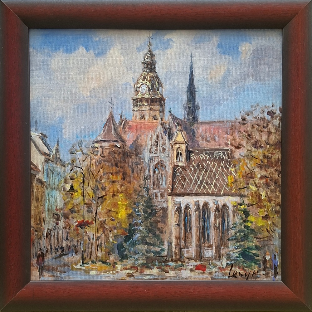 Michalská kaplnka s Dómom