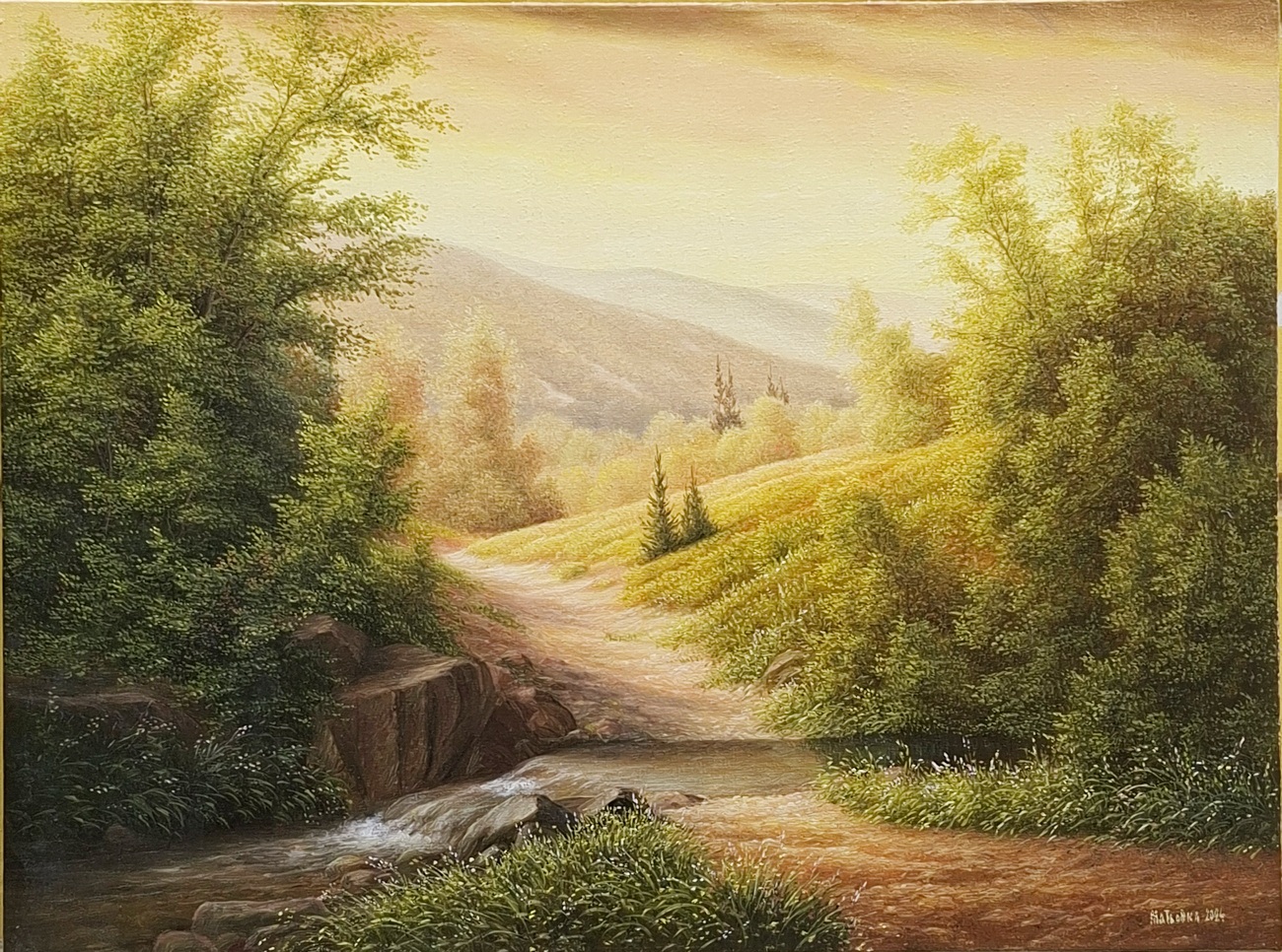 Lesná cestička